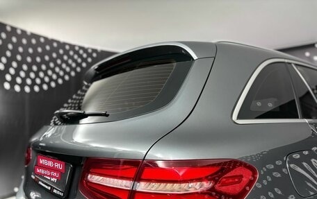 Mercedes-Benz GLC, 2016 год, 3 300 000 рублей, 26 фотография