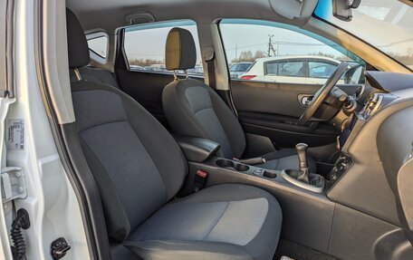 Nissan Qashqai, 2013 год, 1 030 000 рублей, 13 фотография