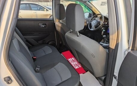 Nissan Qashqai, 2013 год, 1 030 000 рублей, 10 фотография