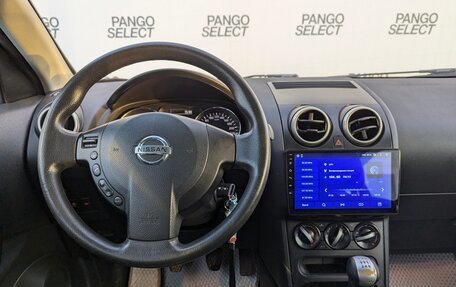 Nissan Qashqai, 2013 год, 1 030 000 рублей, 15 фотография