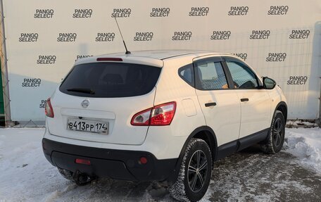 Nissan Qashqai, 2013 год, 1 030 000 рублей, 3 фотография