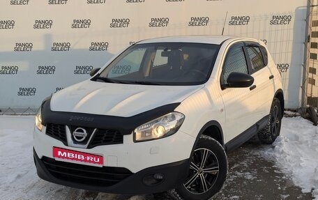 Nissan Qashqai, 2013 год, 1 030 000 рублей, 1 фотография