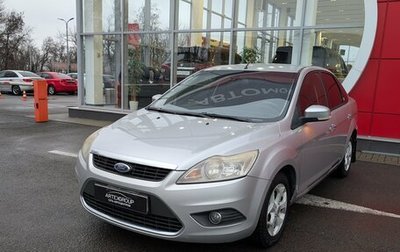 Ford Focus II рестайлинг, 2009 год, 580 000 рублей, 1 фотография