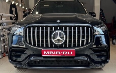Mercedes-Benz GLS AMG, 2024 год, 23 000 000 рублей, 1 фотография