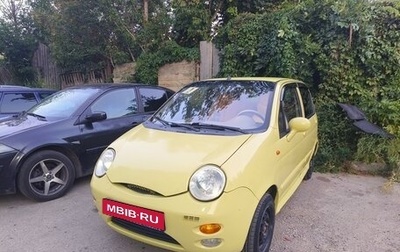 Chery Sweet (QQ), 2005 год, 190 000 рублей, 1 фотография