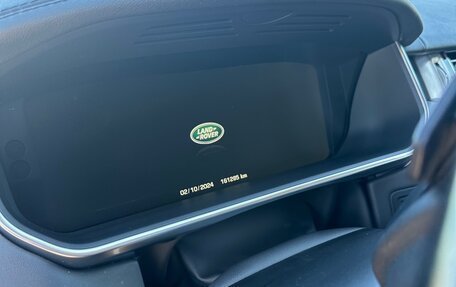 Land Rover Range Rover IV рестайлинг, 2016 год, 3 500 000 рублей, 3 фотография