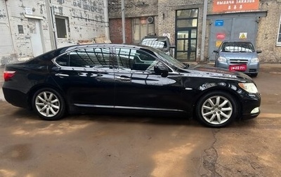Lexus LS IV, 2007 год, 1 400 000 рублей, 1 фотография