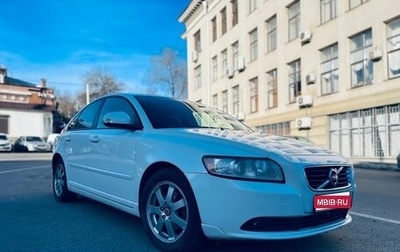 Volvo S40 II, 2011 год, 799 000 рублей, 1 фотография