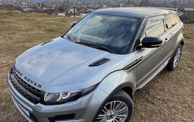 Land Rover Range Rover Evoque I, 2011 год, 1 900 000 рублей, 1 фотография