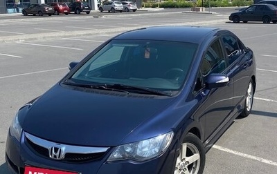 Honda Civic VIII, 2010 год, 950 000 рублей, 1 фотография
