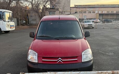 Citroen Berlingo II рестайлинг, 2011 год, 480 000 рублей, 1 фотография