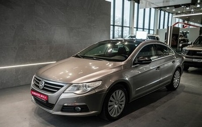 Volkswagen Passat CC I рестайлинг, 2011 год, 975 000 рублей, 1 фотография