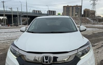 Honda Vezel, 2021 год, 1 650 000 рублей, 1 фотография