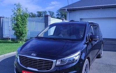 KIA Carnival III, 2017 год, 2 500 000 рублей, 1 фотография