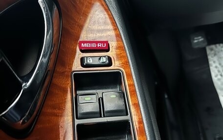 Toyota Camry, 2011 год, 1 031 000 рублей, 27 фотография