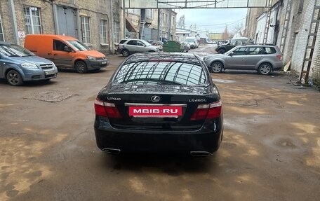 Lexus LS IV, 2007 год, 1 400 000 рублей, 2 фотография