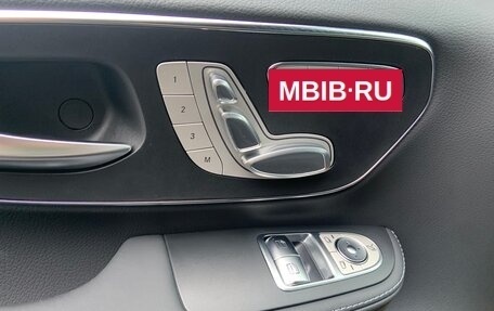 Mercedes-Benz V-Класс, 2025 год, 13 700 000 рублей, 16 фотография