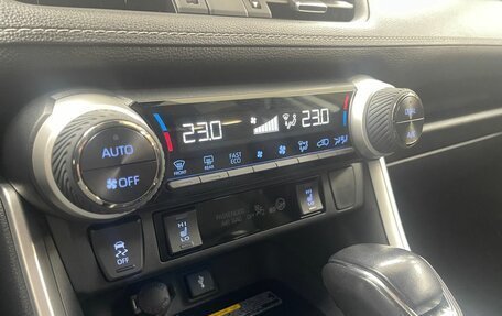 Toyota RAV4, 2021 год, 4 400 000 рублей, 16 фотография