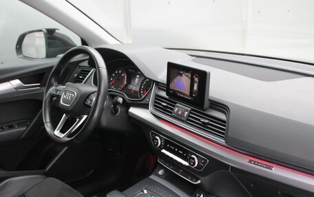 Audi Q5, 2019 год, 3 150 000 рублей, 3 фотография