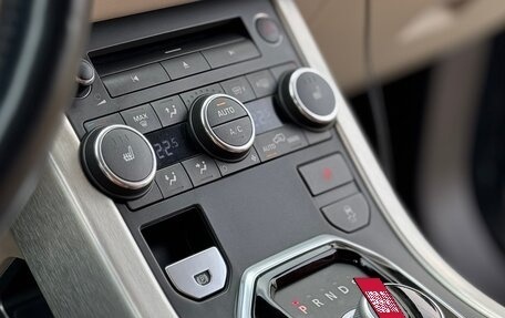 Land Rover Range Rover Evoque I, 2011 год, 1 900 000 рублей, 20 фотография