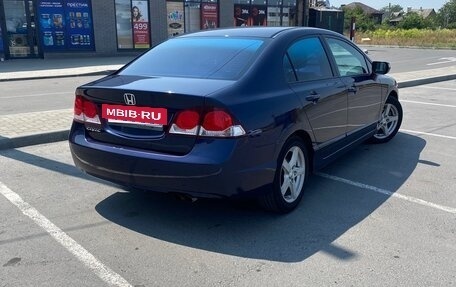 Honda Civic VIII, 2010 год, 950 000 рублей, 2 фотография