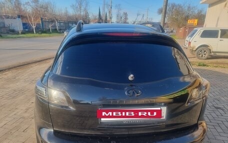 Infiniti FX I, 2005 год, 577 000 рублей, 5 фотография