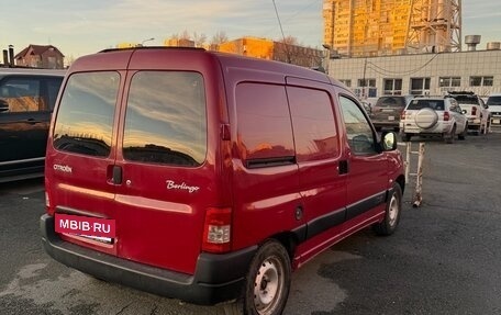 Citroen Berlingo II рестайлинг, 2011 год, 480 000 рублей, 3 фотография