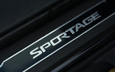 KIA Sportage III, 2013 год, 1 200 000 рублей, 24 фотография