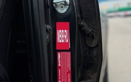 KIA Sportage III, 2013 год, 1 200 000 рублей, 20 фотография