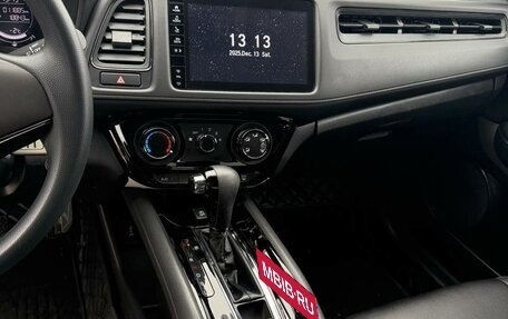 Honda Vezel, 2021 год, 1 650 000 рублей, 15 фотография