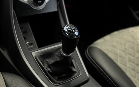 Hyundai Elantra V, 2012 год, 1 140 000 рублей, 15 фотография