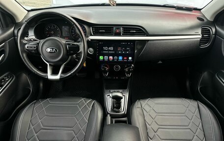 KIA Rio IV, 2017 год, 1 380 000 рублей, 7 фотография