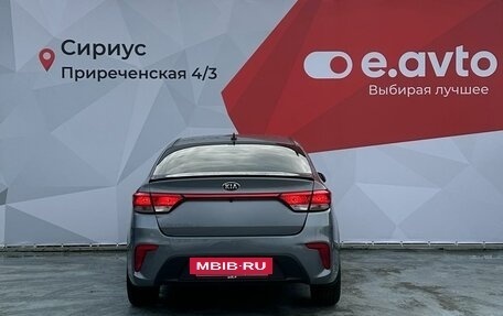 KIA Rio IV, 2017 год, 1 380 000 рублей, 5 фотография