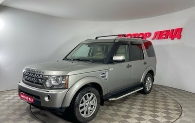 Land Rover Discovery IV, 2012 год, 1 539 000 рублей, 1 фотография