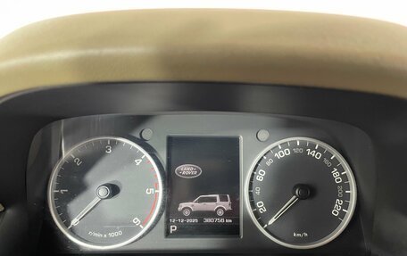 Land Rover Discovery IV, 2012 год, 1 539 000 рублей, 15 фотография