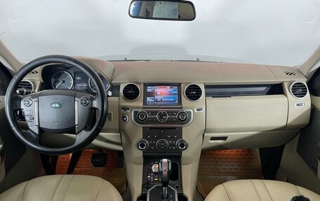 Land Rover Discovery IV, 2012 год, 1 539 000 рублей, 10 фотография
