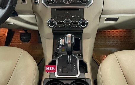 Land Rover Discovery IV, 2012 год, 1 539 000 рублей, 14 фотография