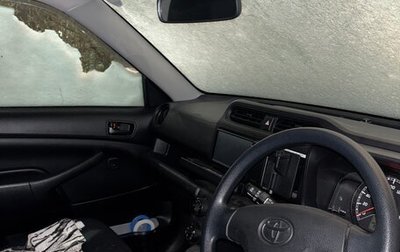 Toyota Probox I, 2017 год, 1 110 000 рублей, 1 фотография