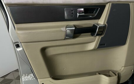 Land Rover Discovery IV, 2012 год, 1 539 000 рублей, 18 фотография