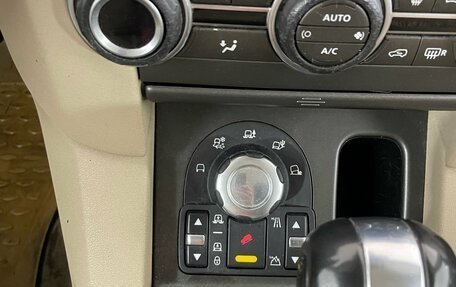 Land Rover Discovery IV, 2012 год, 1 539 000 рублей, 20 фотография