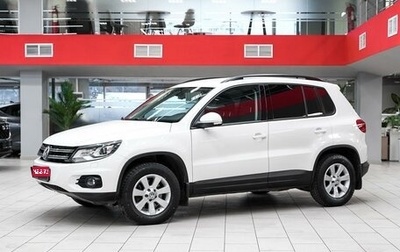 Volkswagen Tiguan I, 2013 год, 1 299 000 рублей, 1 фотография