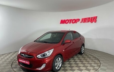 Hyundai Solaris II рестайлинг, 2014 год, 790 000 рублей, 1 фотография