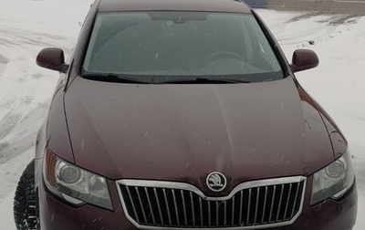 Skoda Superb III рестайлинг, 2014 год, 890 000 рублей, 1 фотография