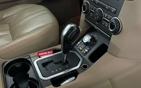 Land Rover Discovery IV, 2012 год, 1 539 000 рублей, 17 фотография