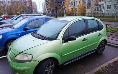 Citroen C3 II, 2004 год, 100 000 рублей, 1 фотография