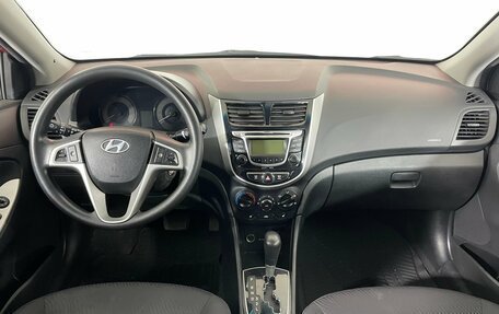 Hyundai Solaris II рестайлинг, 2014 год, 790 000 рублей, 10 фотография