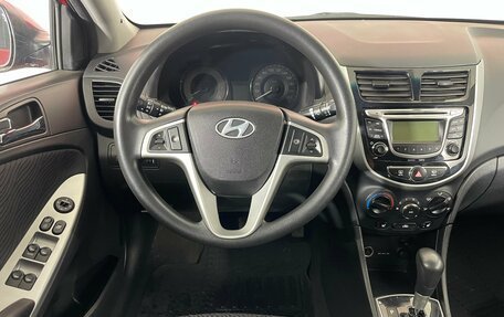 Hyundai Solaris II рестайлинг, 2014 год, 790 000 рублей, 11 фотография