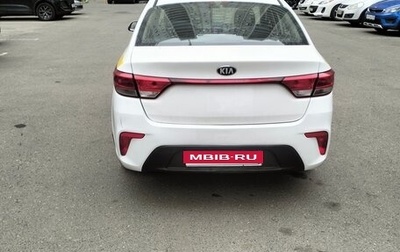KIA Rio IV, 2017 год, 600 000 рублей, 1 фотография