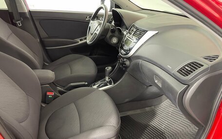 Hyundai Solaris II рестайлинг, 2014 год, 790 000 рублей, 19 фотография