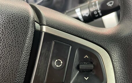 Hyundai Solaris II рестайлинг, 2014 год, 790 000 рублей, 17 фотография